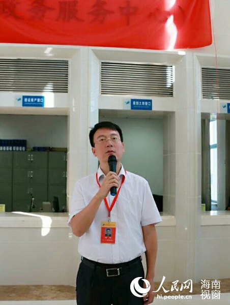 ?？诟咝聟^(qū)