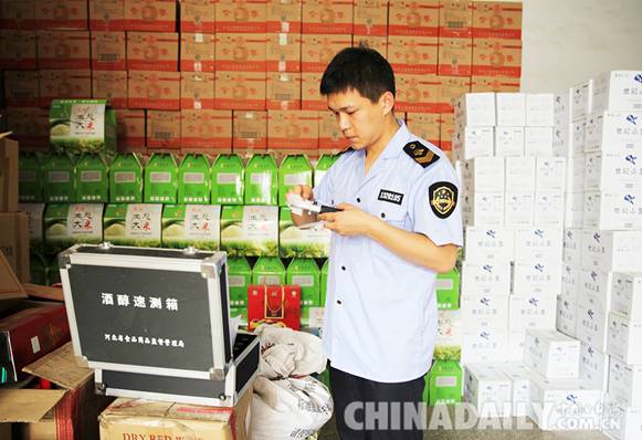 邢臺(tái)偵破部督特大假冒注冊(cè)商標(biāo)案