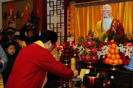 河南嵩山會(huì)善寺舉行“道安國(guó)師法像落成典禮