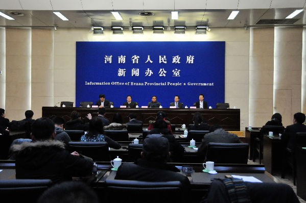 鄭州、開封金融同城 助力中原經(jīng)濟(jì)建設(shè)