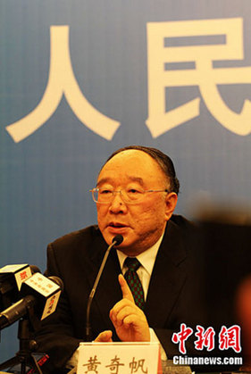 重慶首筆個人住房房產(chǎn)稅申報入庫 稅款超6000元