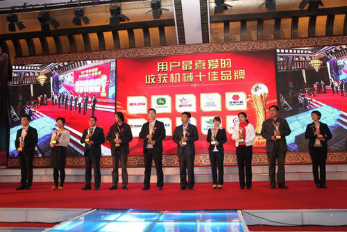 超越進取 再譜新篇--農(nóng)機360網(wǎng)第三屆“精耕杯”品牌評選頒獎盛典在釣魚臺國賓館舉行