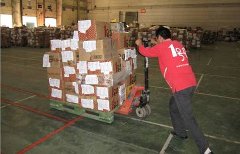 逃離高溫酷暑 1號店囤貨月催熱“宅經(jīng)濟”