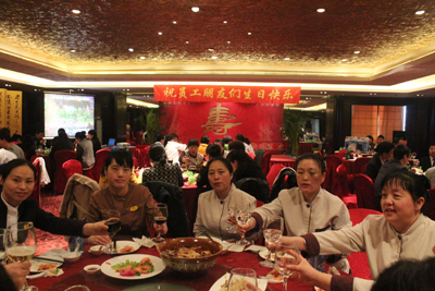 長(zhǎng)春開元名都：?jiǎn)T工慶生會(huì) 福利大放送