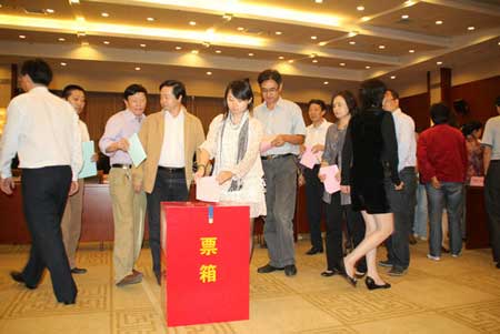 南通舉行政風行風質詢評議會 多部門現(xiàn)場接受評議