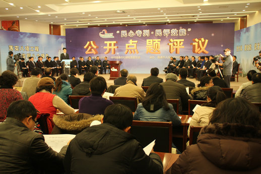 南通:市民質(zhì)詢(xún)?cè)u(píng)議不留情面 壓力促進(jìn)政府提高效能