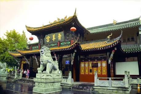 PATA 旅交會將成都推向世界