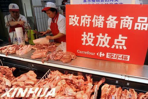 青島：投放儲(chǔ)備商品 保“菜籃子”供應(yīng)