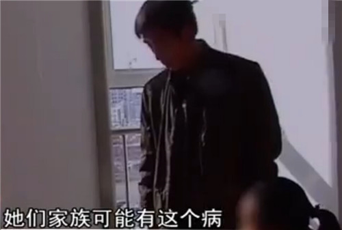 煙臺8歲女童皮膚潰爛續(xù):醫(yī)生檢查疑是先天性遺傳病