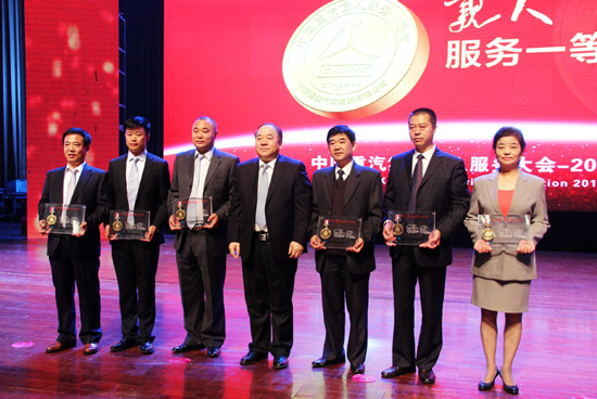 中國(guó)重汽提升親人服務(wù)品牌 產(chǎn)品銷量實(shí)現(xiàn)逆勢(shì)穩(wěn)增長(zhǎng)