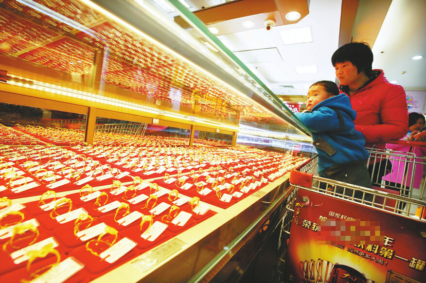 濟(jì)南金價重回“二時代”市民淘金熱情再度“抬頭”