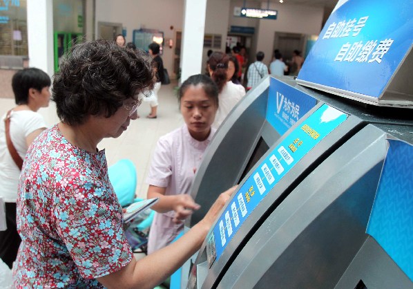 信息化建設(shè)為社區(qū)衛(wèi)生服務(wù)中心發(fā)展插上翅膀