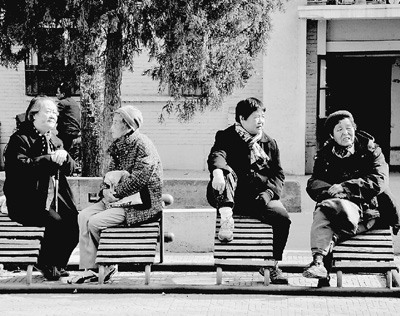 養(yǎng)老“雙軌制”導致不同群體退休金可能相差數(shù)倍