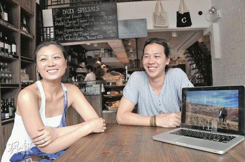 情侶為愛走天涯 4萬元10個(gè)月窮游18個(gè)國家和地區(qū)