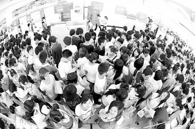 “蘿卜招聘”:我們能否扯破“人情邏輯”