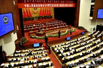 地方兩會微聚焦：網(wǎng)友“關心的事兒”提了沒？