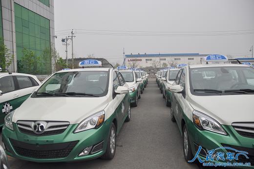 “新能源規(guī)劃”獲批 北汽純電動出租車率先交付