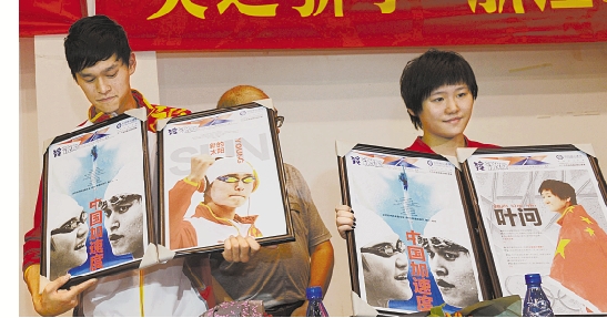 孫楊葉詩(shī)文風(fēng)雨回家路 