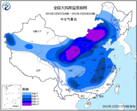 中國(guó)大部地區(qū)再迎雨雪降溫天氣 局地降溫超14℃