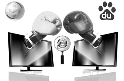 是誰(shuí)在用網(wǎng)民隱私謀利？