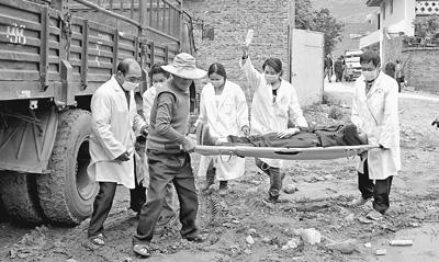 蘆山地震震后第十二天 災(zāi)區(qū)醫(yī)療衛(wèi)生秩序全面恢復(fù)