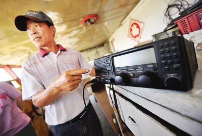 中國(guó)對(duì)黃巖島領(lǐng)土主權(quán)有充分法理依據(jù)