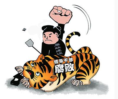 媒體盤點(diǎn)習(xí)近平妙語：有情懷有溫度凝聚正能量