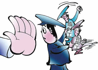 行政執(zhí)法嚴(yán)格實(shí)行持證上崗