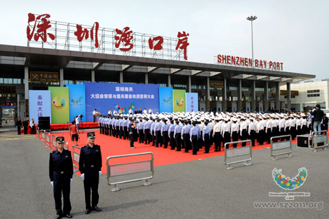 大運物資通關統(tǒng)一提供稅款擔保