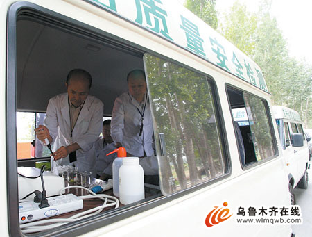 綠色有機(jī)蔬菜離烏魯木齊百姓餐桌有多遠(yuǎn)