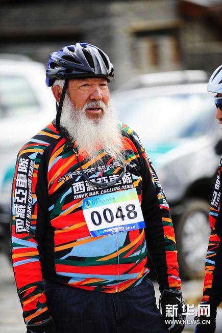 自行車(chē)——西藏林芝環(huán)魯朗自行車(chē)賽開(kāi)賽