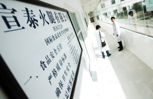 宣威火腿:被冒牌貨蠶食的云南名牌