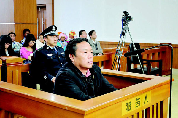 云南楚雄州原州長楊紅衛(wèi)一審被判無期徒刑