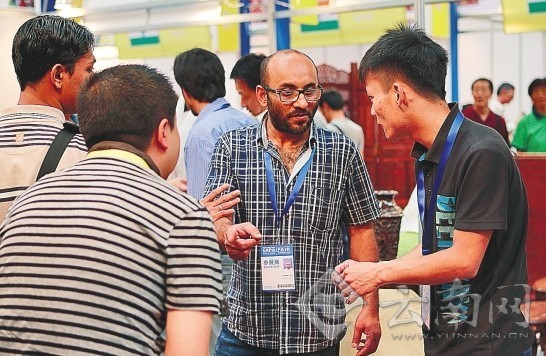 中國-南亞商務(wù)論壇:商界精英暢敘合作春天