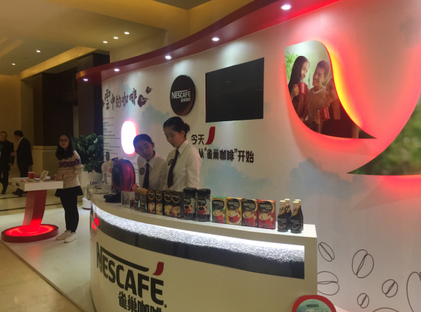 第26屆世界咖啡科學(xué)大會在昆明開幕