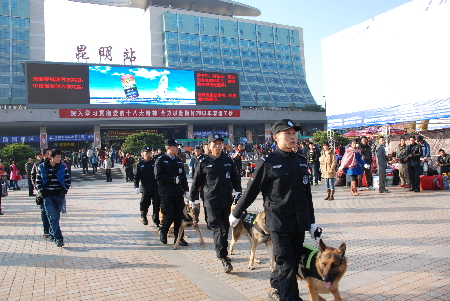 昆鐵警方重拳出擊開展“春運嚴(yán)打整治行動”