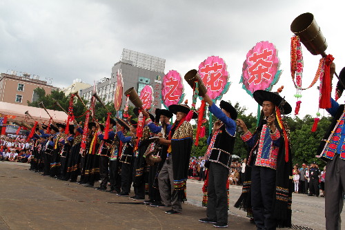 2013中國(guó)•楚雄彝族火把節(jié)盛大舉行