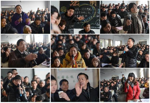 代表參與財政預算：溫嶺基層協(xié)商民主見聞