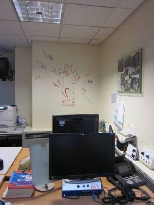 垢心怡交流感言:云霧倫敦行