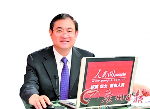 中石化總裁王天普否認(rèn)“高額壟斷利潤(rùn)”