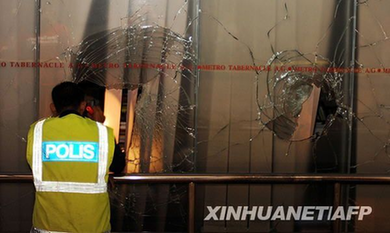 馬來(lái)西亞首都3座基督教堂遭燃燒彈襲擊