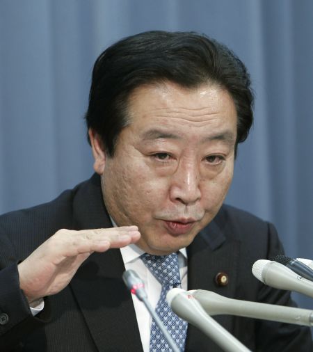 債臺(tái)高筑首相頻換 穆迪下調(diào)日本主權(quán)債務(wù)評(píng)級(jí)