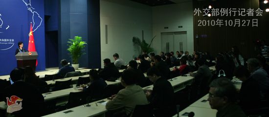 外交部發(fā)言人就歐債危機、利比亞局勢等問題答記者問