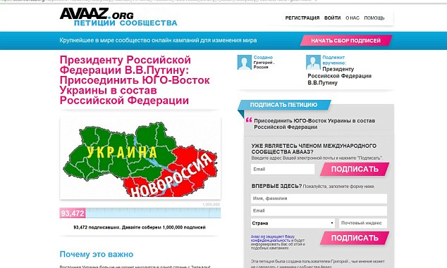 十萬民眾響應(yīng)分裂烏克蘭請?jiān)笗?呼吁成立“新俄羅斯”