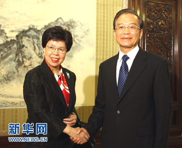 溫家寶會(huì)見世界衛(wèi)生組織總干事陳馮富珍