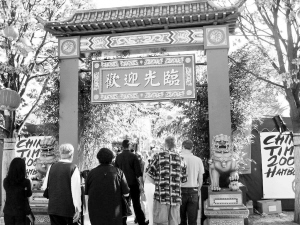 德國(guó)漢堡成為中國(guó)通往歐洲的橋頭堡