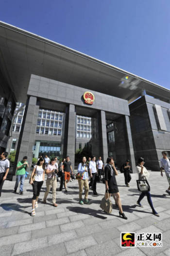 14家央網(wǎng)絡(luò)媒體聚焦檢察機(jī)關(guān)執(zhí)法規(guī)范化建設(shè)