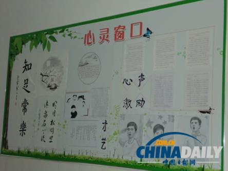 陽光執(zhí)法 嚴格公正——談山東公安機關執(zhí)法規(guī)范化建設