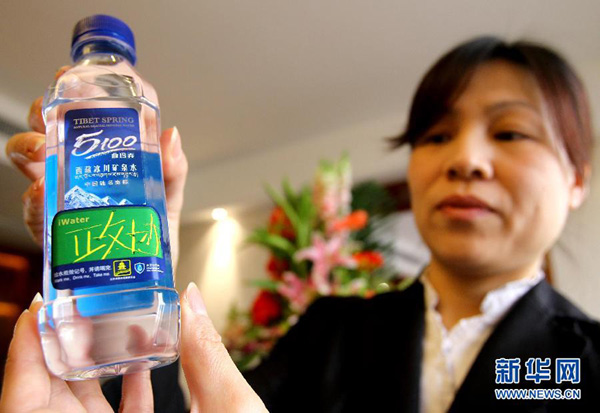 【解碼】2014年兩會代表委員的“桌上新待遇”