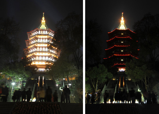 世界各地響應“地球一小時”活動